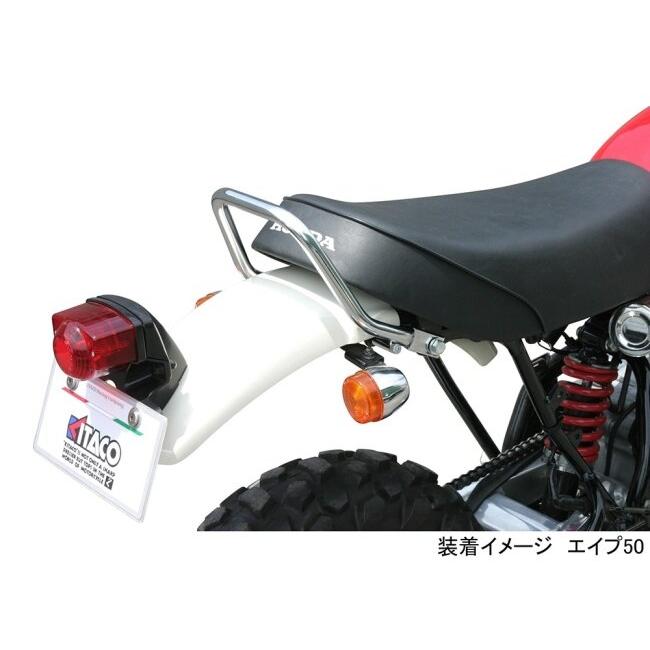 KーCON KITACO キタコ グラブバー エイプ タイプD エイプ50 HONDA