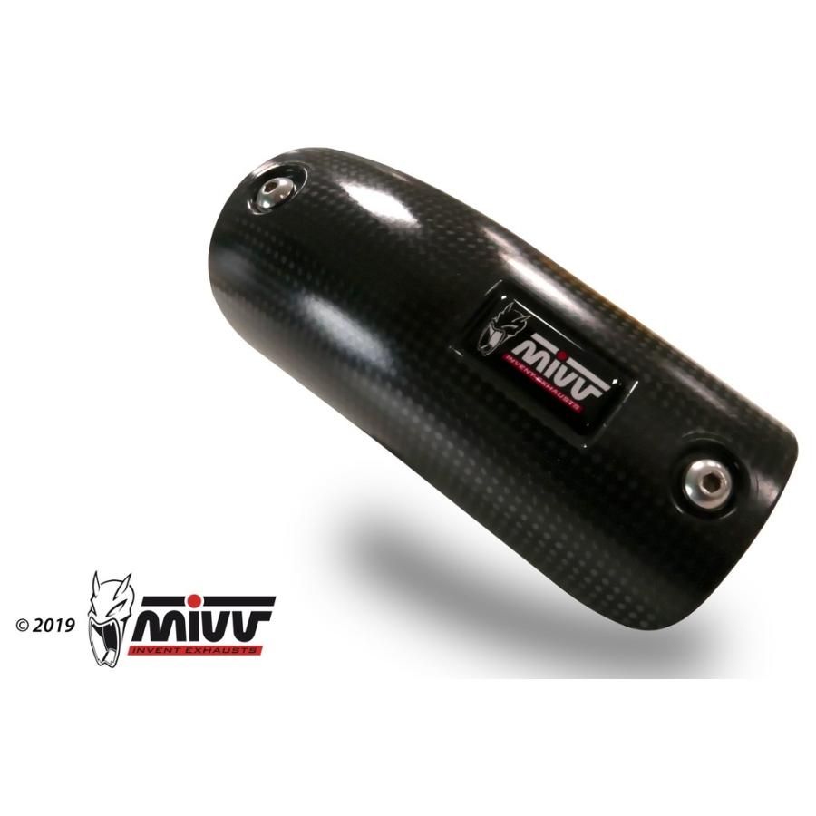 MIVV MIVV:ミヴ HEAT SHIELD COVER MONSTER 1200 MONSTER 821