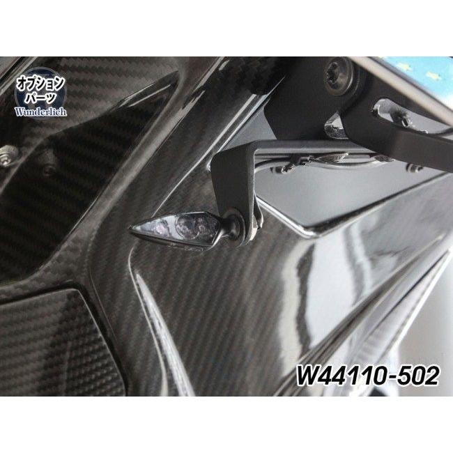 Wunderlich（ワンダーリッヒ） フェンダーレスキット 「TRACKDAY