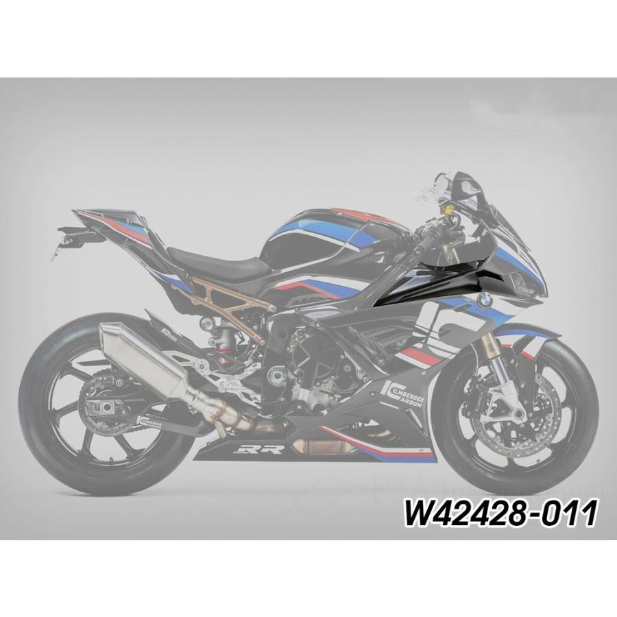 高い素材】Wunderlich Wunderlich:ワンダーリッヒ カーボンアッパー