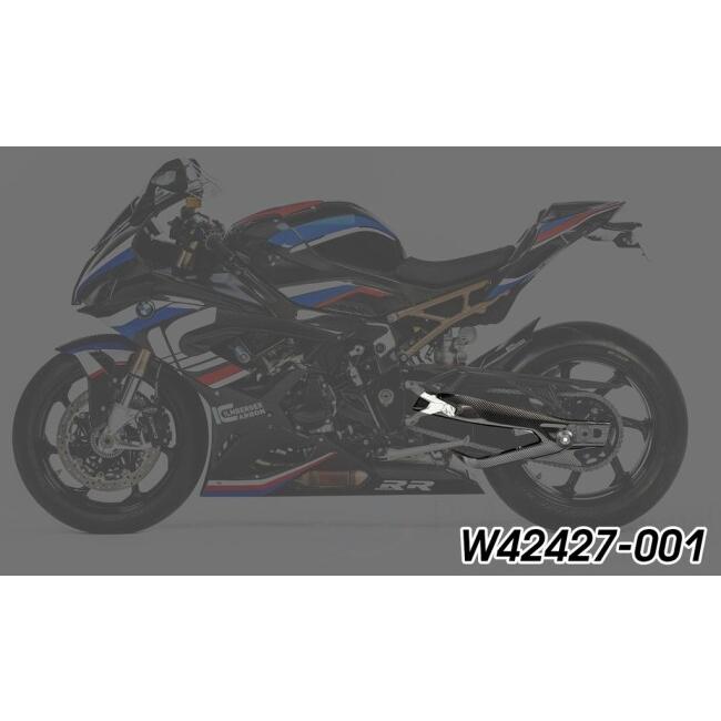 Wunderlich ワンダーリッヒ カーボンスイングアームカバー 左側 M1000RR M1000R S1000RR S1000R BMW その他スイングアームオプション・補修部品 足回り_1
