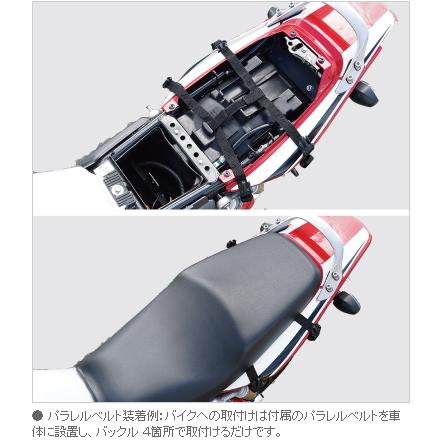 ROUGH＆ROAD ラフ＆ロード AQA DRY シート＆メッセンジャー ショルダーバッグ バッグの画像