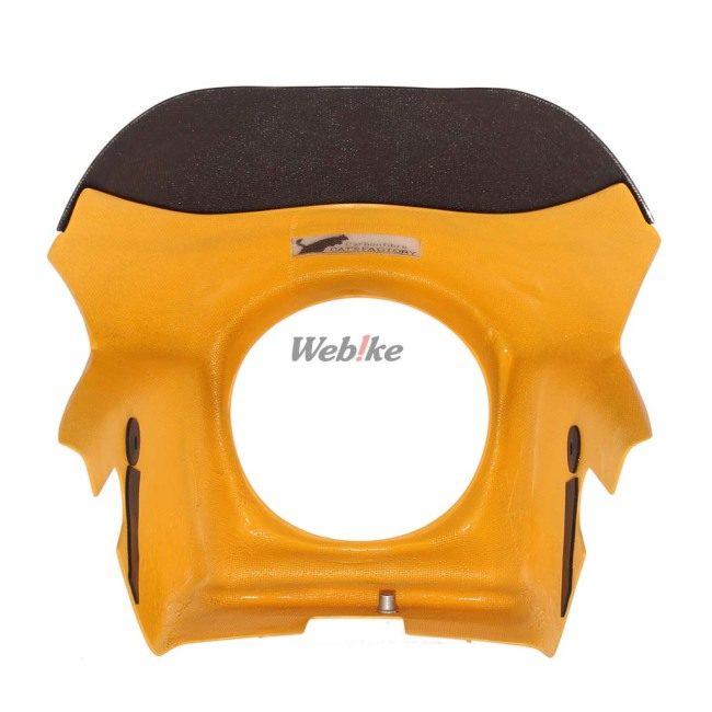 CAT'S FACTORY キャッツファクトリー ビキニカウル カラー：バナナ