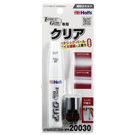 Holts（ホルツ） タッチガン専用クリア タッチペン 塗装関連 ケミカル