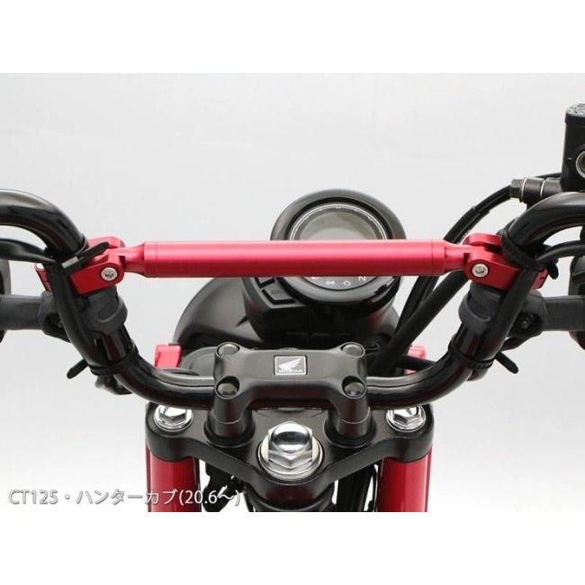 ENDURANCE エンデュランス ハンドルクロスバーS カラー：ブラック HONDA ホンダ KAWASAKI カワサキ SUZUKI スズキ ハンドルブレース ハンドル | ENDURANCE（バイク） | 11