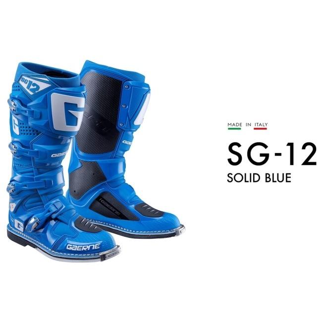 売店 ガエルネ SG-12 アッシュブラック オフロード ブーツ 27.5ｃｍ