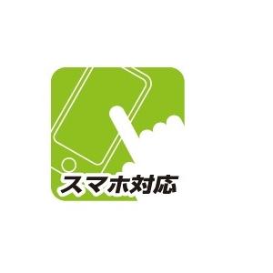 GENIUS ジニアス ツーリンググローブ サイズ：M レザーグローブ