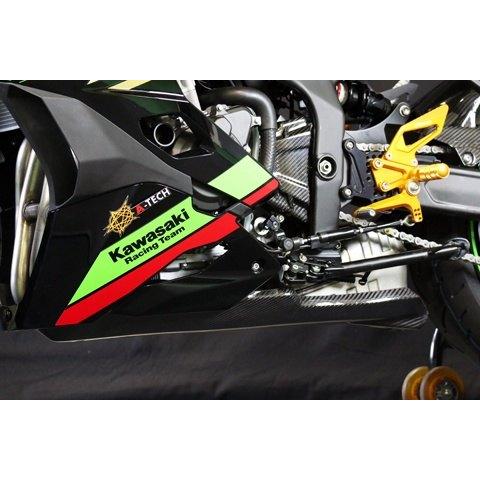 A-TECH エーテック アンダーカウルインナートレー タイプ：開繊ドライカーボン(KDC)／クリア塗装済 ZX-25R KAWASAKI カワサキ アンダーカウル カウル関連 外装 | A-TECH | 02