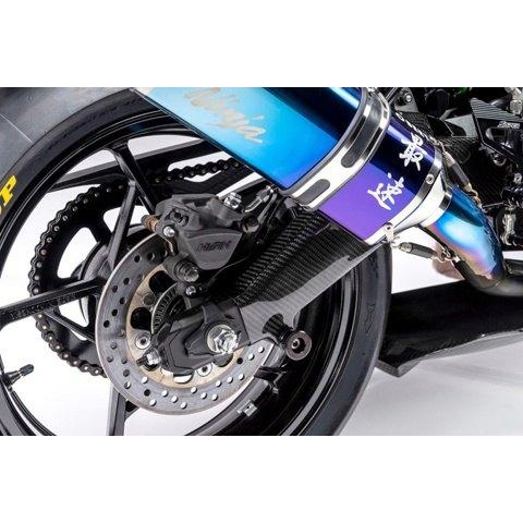 A-TECH エーテック スイングアームカバー タイプ：ドライカーボンケブラー(DCK)／クリア塗装済 ZX-25R KAWASAKI カワサキ 足回り | A-TECH | 01
