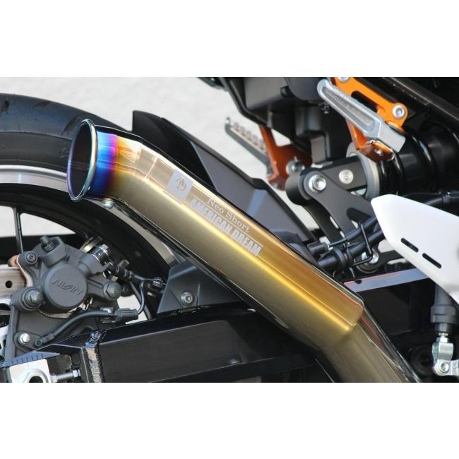 American Dream（アメリカンドリーム） NEOショートチタンマフラー UP