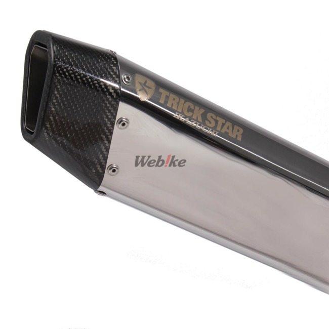 TRICKSTAR トリックスター フルエキゾーストマフラー IKAZUCHI (イカヅチ) 政府認証 サイレンサータイプ：ステンレスカーボン Ninja ZX-25R KAWASAKI カワサキ | TRICK STAR | 08