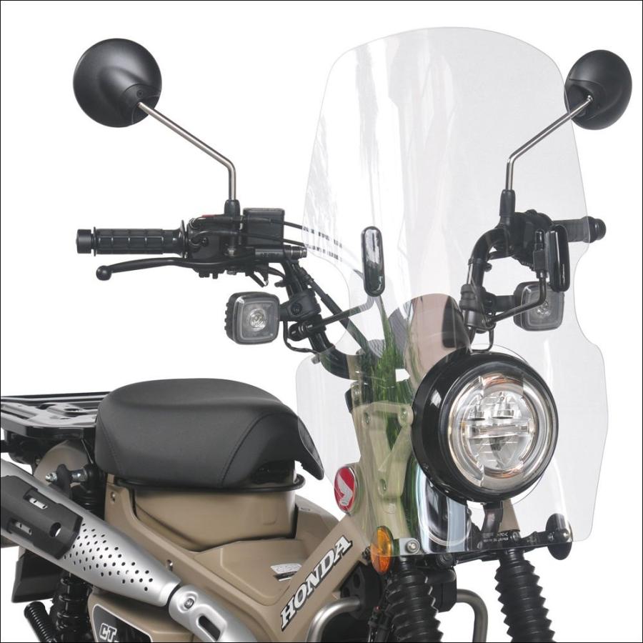 ハンターカブ ロング風防　黒染め　旭風防 旭風防 アサヒ風防 ロングスクリーン CT125 ハンターカブ CT125