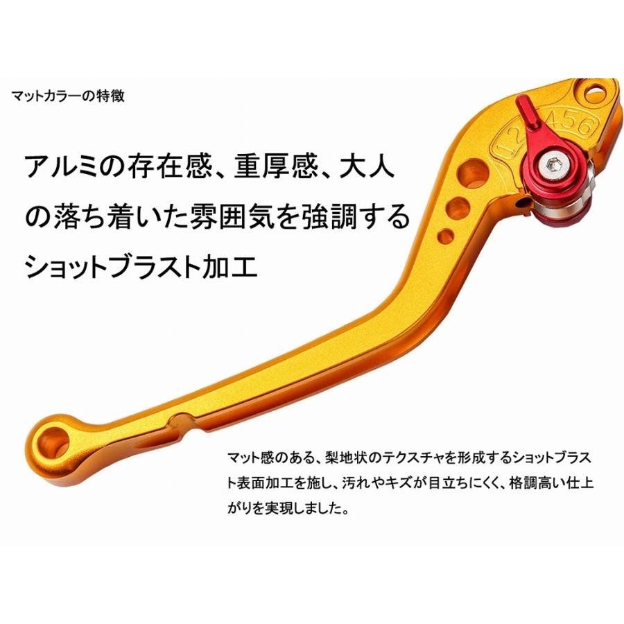 楽ギフ 包装 スクランブラーカフェレーサー アジャストレバー スタンダードショート Ssk Speedra スピードラ Ssk Speedra スピードラ ハンドル ハイパーモタード939 通販 ブレーキレバー ウェビック1号店 Ssk スピードラ ブレーキレバー