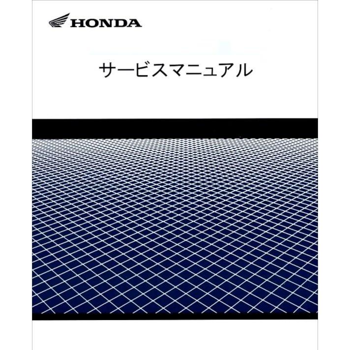 HONDA HONDA:ホンダ サービスマニュアル GL1800 GL1800B GL1800BD GL1800DA :24453639: ウェビック1号店 - 通販 - Yahoo!ショッピング