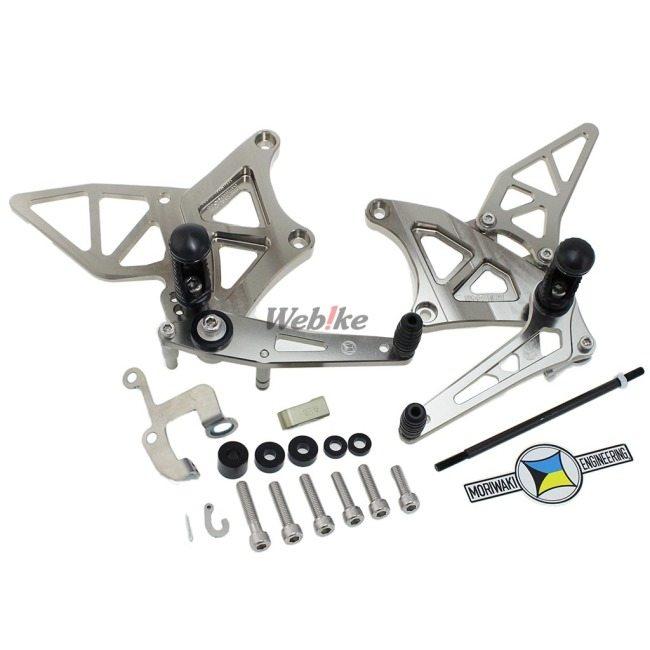 モリワキ　バックステップ　 MORIWAKI ONLINE SHOP.
