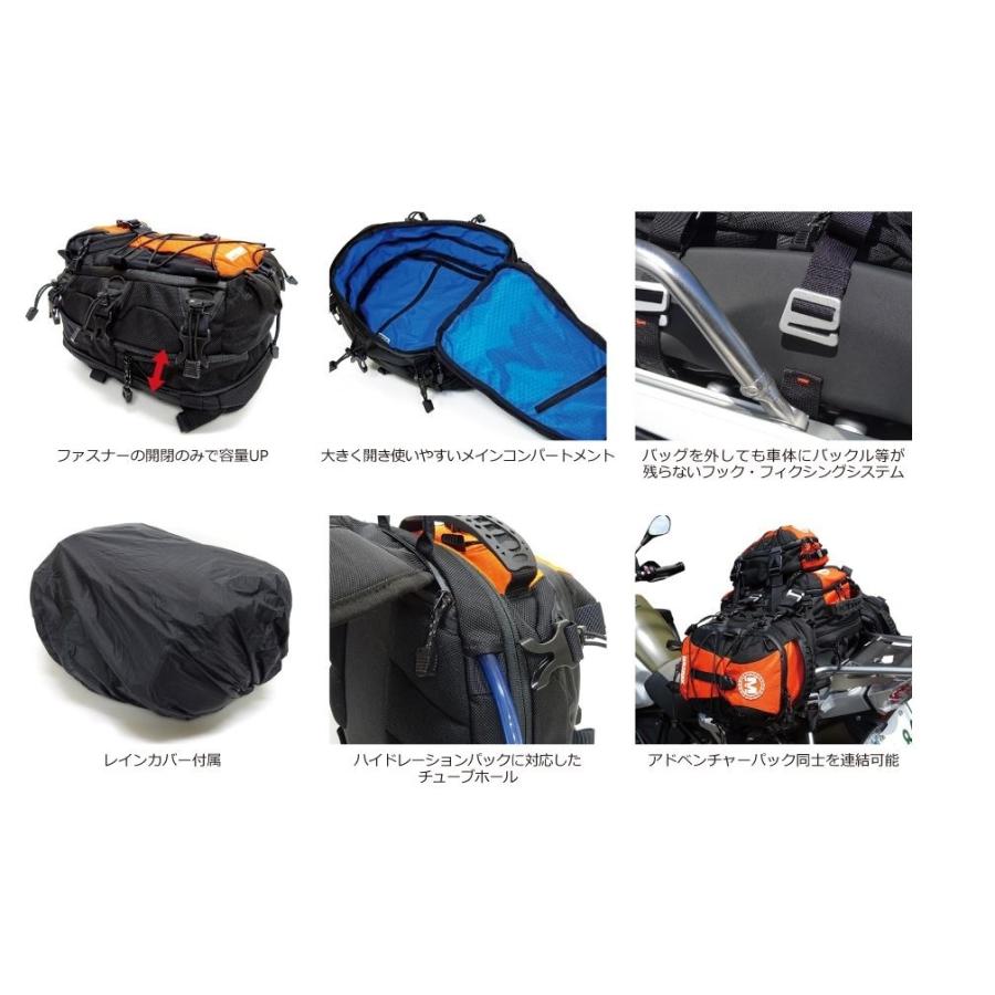 MOTREK モトレック SEAT BAG-16 [シートバッグ-16] シートバッグ 車体