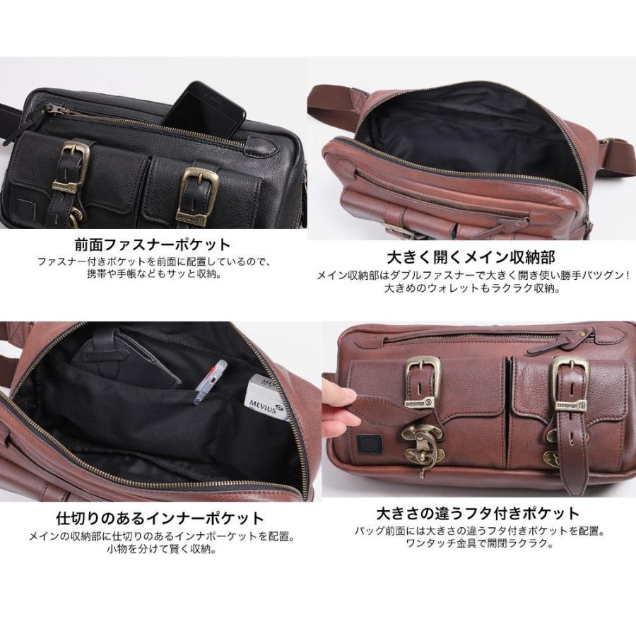DEGNER デグナー レザーボディバッグ／LEATHER BODY BAG ショルダーバッグ バッグの画像