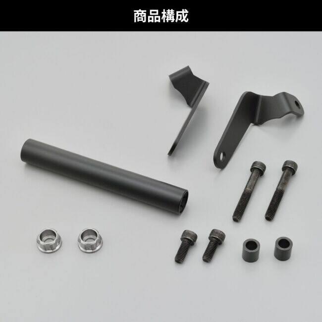 デイトナ 専用出品 DAYTONA（デイトナ） 車種別マルチバーホルダー Ninja ZX-4R SE ZX-25R