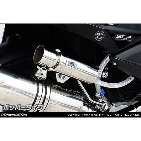 WirusWin ウイルズウィン ブリーザーキャッチタンク タイプ：ポッパータイプ バーグマン125 SUZUKI スズキ ブリーザーキット エンジンパーツ エンジン | WirusWin