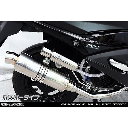 WirusWin ウイルズウィン ブリーザーキャッチタンク タイプ：ポッパータイプ バーグマン125 SUZUKI スズキ ブリーザーキット エンジンパーツ エンジン | WirusWin | 01