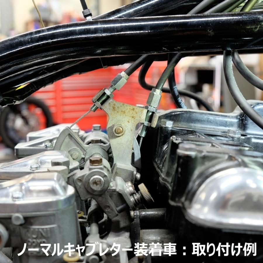 TERADA MOTORS テラダモータース Z専用 スロットルケーブル 長さ