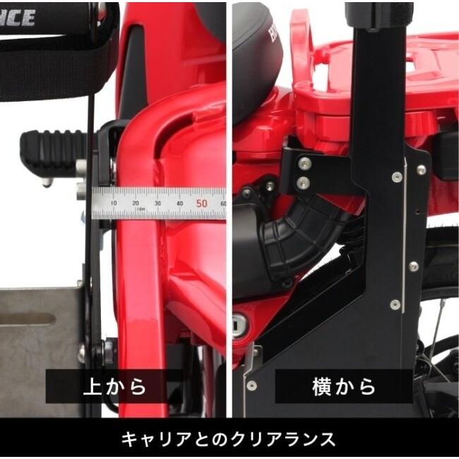 エンデュランス ロッドケースKIT CT125 ハンターカブ用 Webike | ENDURANCE エンデュランス ロッドケースキット CT125