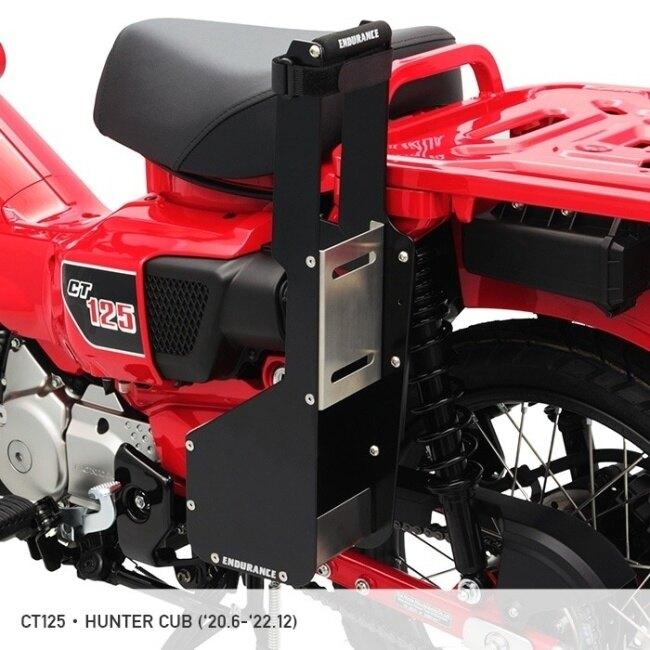 ENDURANCE エンデュランス ロッドケースキット CT125・ハンターカブ HONDA ホンダ その他バッグオプション・補修部品 車体用バッグ・ケース | ENDURANCE（バイク） | 05