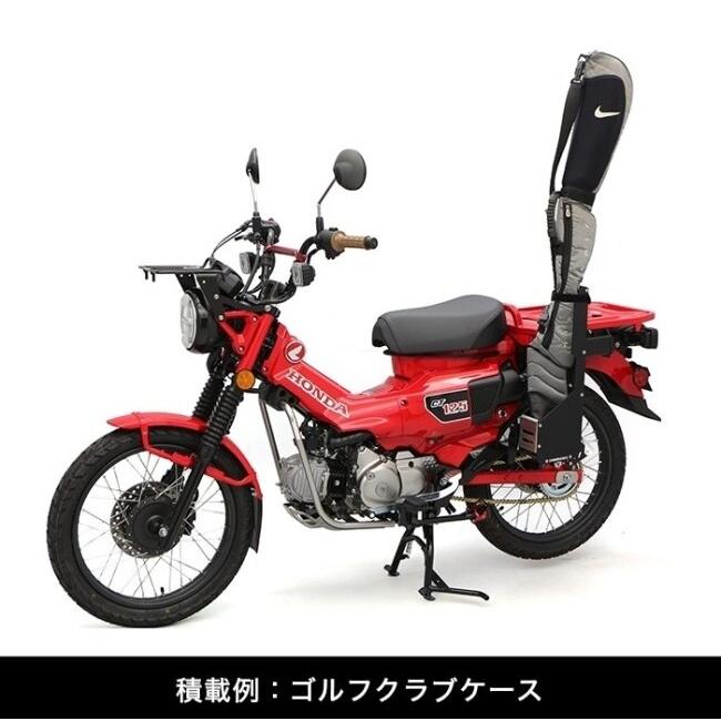 ENDURANCE（エンデュランス） ロッドケースキット CT125・ハンターカブ