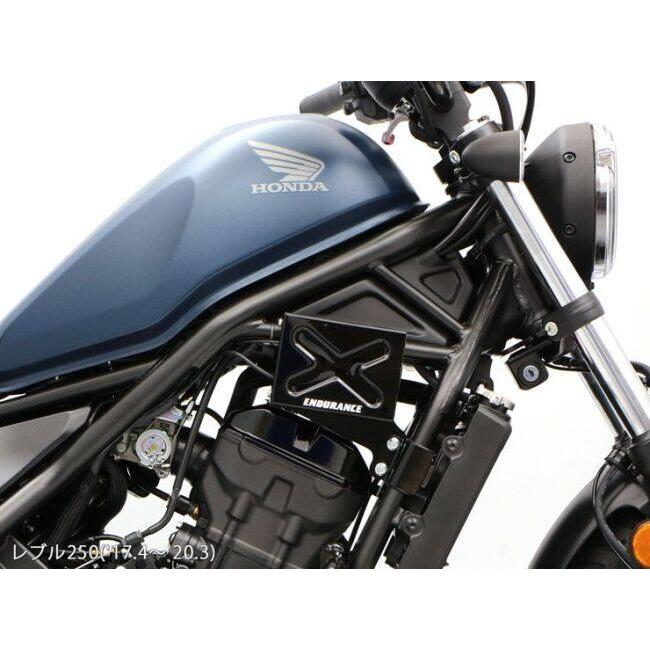 ENDURANCE（エンデュランス） ETCケース+ステーセット レブル250