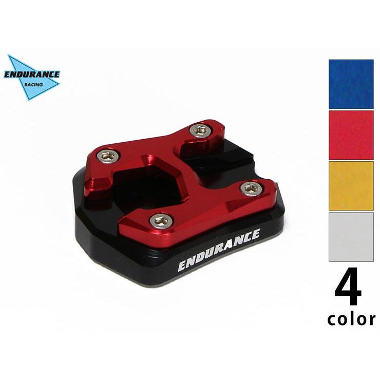 Endurance Endurance エンデュランス サイドスタンドボード カラー ブルー Ct125 ハンターカブ Honda ホンダ ウェビック1号店 通販 Yahoo ショッピング