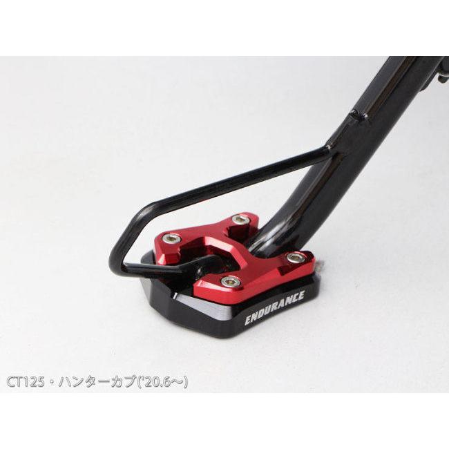 Endurance Endurance エンデュランス サイドスタンドボード カラー ブルー Ct125 ハンターカブ Honda ホンダ ウェビック1号店 通販 Yahoo ショッピング