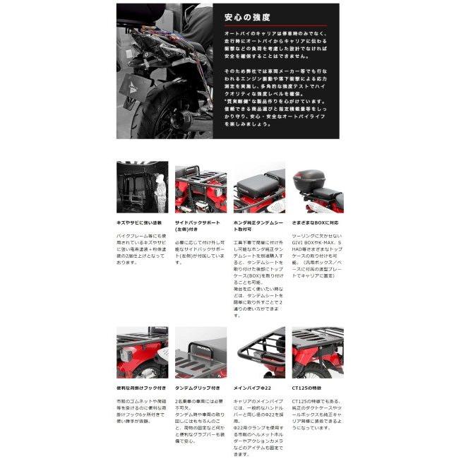 ENDURANCE(バイク) ENDURANCE エンデュランス リアロング ENDURANCE(バイク) ENDURANCE エンデュランス リアロング