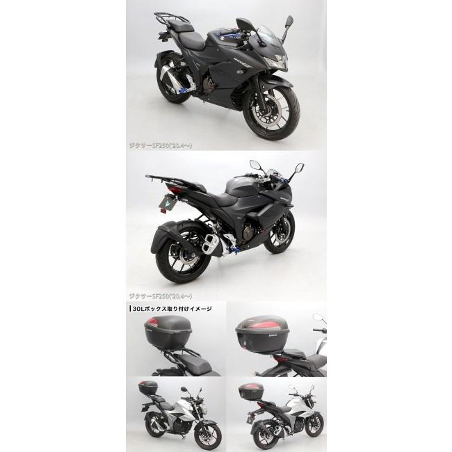 ENDURANCE エンデュランス タンデムグリップ付きリアキャリア 