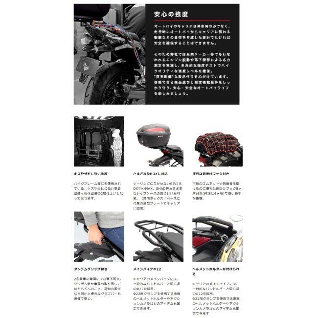 【スズキ ジクサー150】USB-A・グリップーヒーター・ウィンドスクリーン・リアキャリア・ナックルガード Amazon | デイトナ(Daytona) ジクサー150(20-21)ジクサー250(20)専用