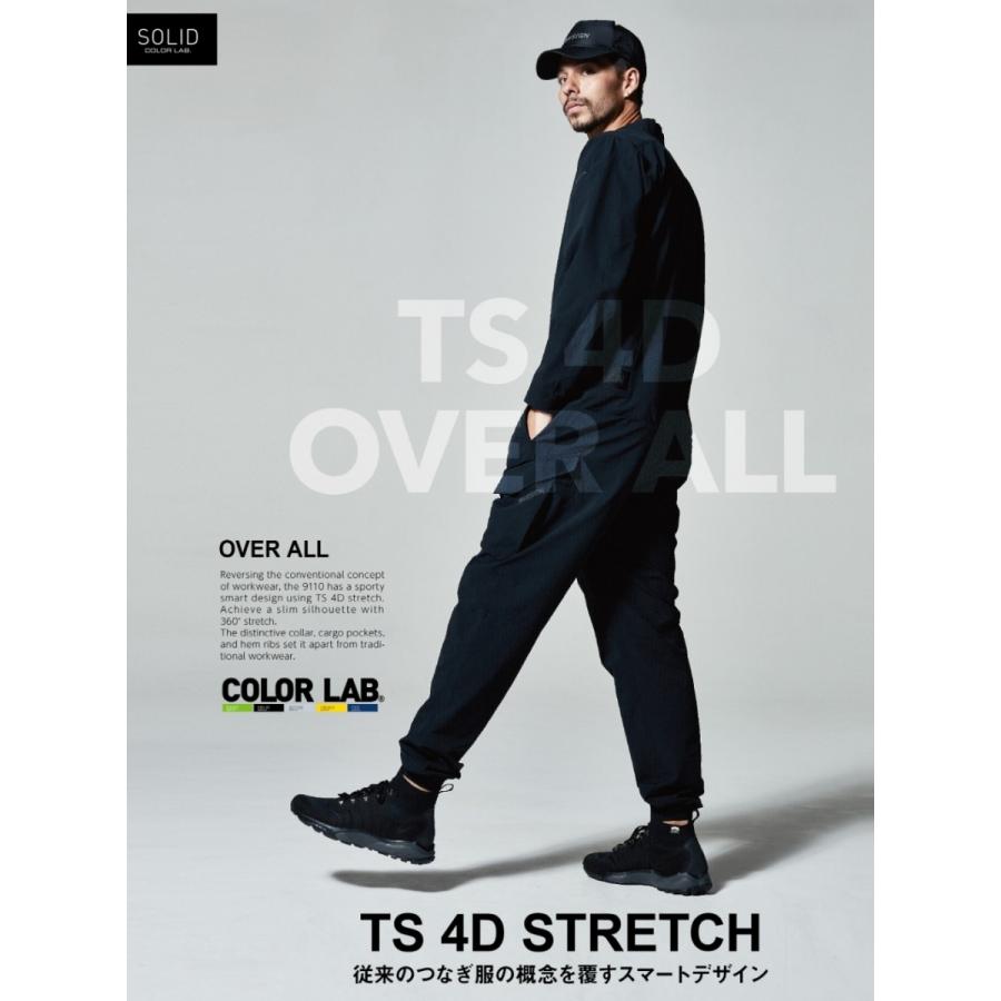 TSDESIGN ティーエスデザイン TS 4D オーバーオール サイズ：3L 作業ツナギ アパレル | ブランド登録なし | 05