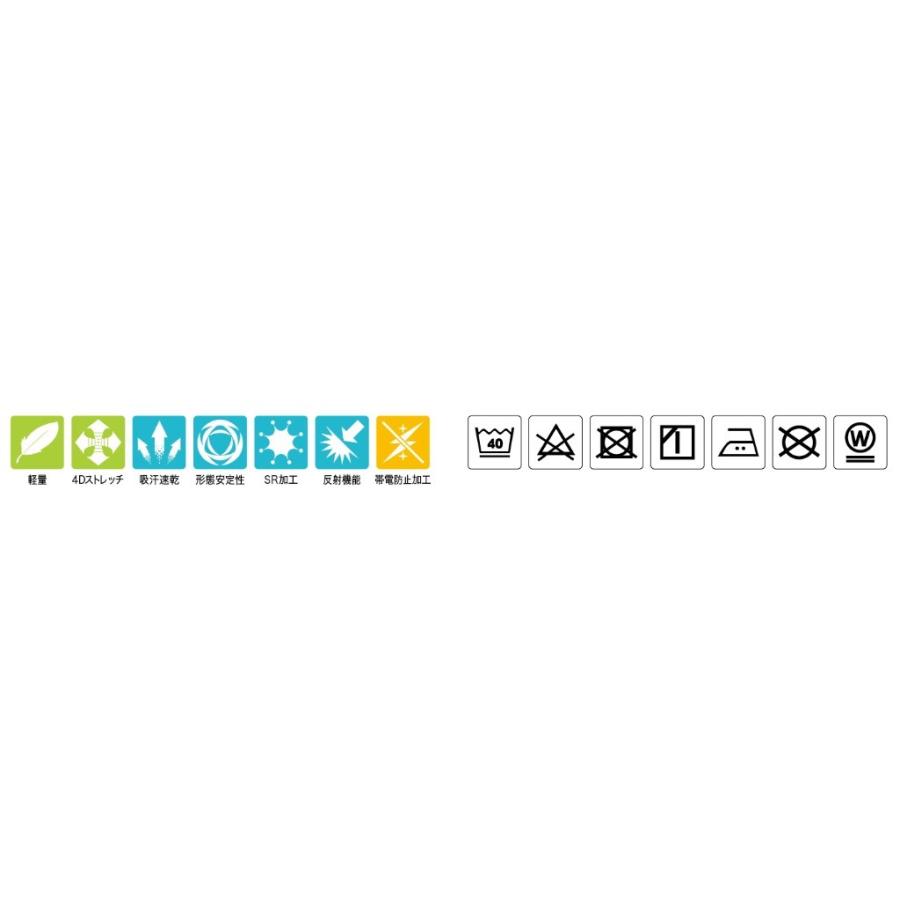 TSDESIGN ティーエスデザイン TS 4D オーバーオール サイズ：3L 作業ツナギ アパレル | ブランド登録なし | 07