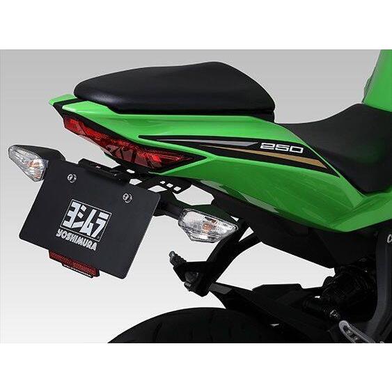 ヨシムラ（YOSHIMURA） フェンダーレスキット Ninja ZX-25R ZX-4R RR
