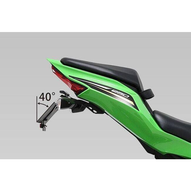 ヨシムラ（YOSHIMURA） フェンダーレスキット Ninja ZX-25R ZX-4R RR
