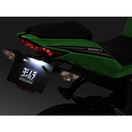 ヨシムラ（YOSHIMURA） フェンダーレスキット Ninja ZX-25R ZX-4R RR
