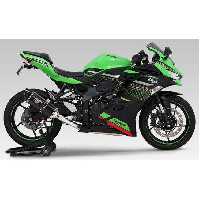 ヨシムラ（YOSHIMURA） フェンダーレスキット Ninja ZX-25R ZX-4R RR