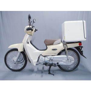 9-7/メーカー不明デリバリーボックス デリバリーボックス トップケース リアボックス ベンリィBENLY ギア
