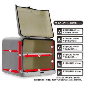 JMS ジェイエムエス キャリーBOX 標準仕様(鍵番号共通タイプ