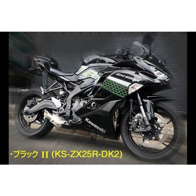 K's-STYLE ケイズスタイル デカールキット (KRTイメージシリーズ) タイプ:ブラック II Ninja ZX-25R KAWASAKI カワサキ : 24469710 : ウェビック1号店 - 通販 - Yahoo!ショッピング - その他 K's-STYLE ケイズスタイル デカールキット (KRTイメージシリーズ) タイプ:ブラック II Ninja ZX-25R KAWASAKI カワサキ : 24469710 : ウェビック1号店 - 通販 - Yahoo!ショッピング - その他