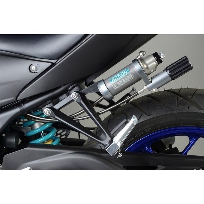 NITRON（ナイトロン） リアサスペンションモノショック NTR R1