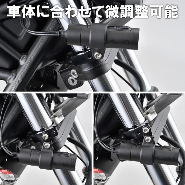 DAYTONA デイトナ フロントカメラステー アルミ製フォーククランプ その他ドライブレコーダーオプション・補修部品 バイク用カメラ 電子機器類 | DAYTONA（バイク用品） | 04