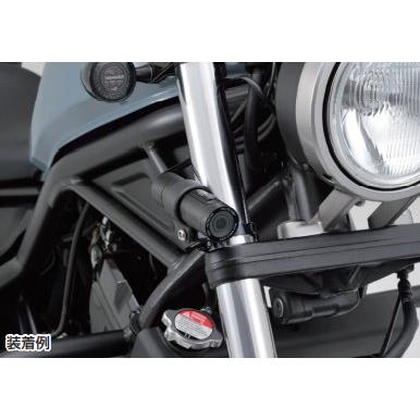 DAYTONA デイトナ フロントカメラステー アルミ製フォーククランプ その他ドライブレコーダーオプション・補修部品 バイク用カメラ 電子機器類 | DAYTONA（バイク用品） | 05