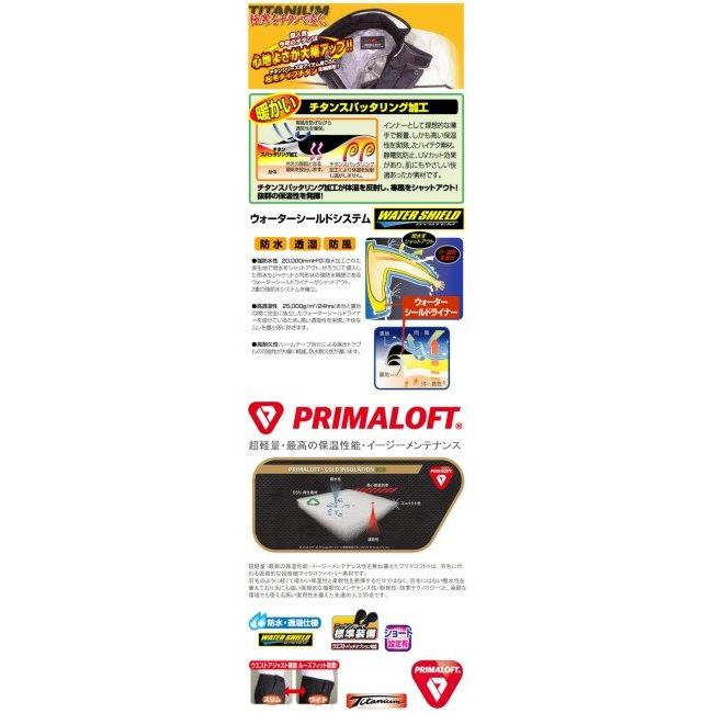 ROUGH＆ROAD ラフ＆ロード WSプリマロフト(R)ポーラーカーゴパンツLF サイズ(inch)：SW(26-32) オーバーパンツ パンツ・ボトムス アパレル | ラフ＆ロード | 08