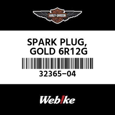 確認用7 HARLEY-DAVIDSON ハーレーダビッドソン ハーレーダビットソン純正