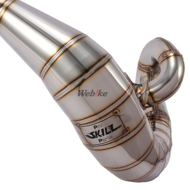 同梱不可】 ウェビック2号店PRO SKILL PRO SKILL:プロスキル チャンバー チャンバー素材 PRO SKILL PRO SKILL:プロスキル チャンバー チャンバー素材