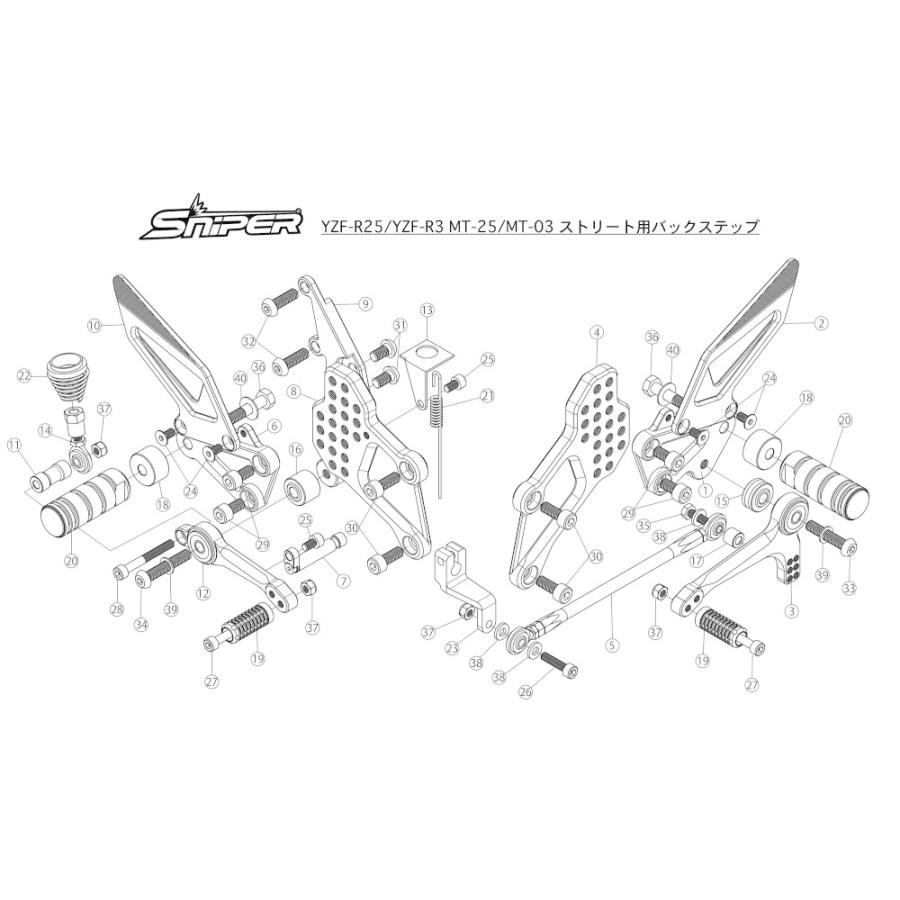 SNIPER（スナイパー） バックステップ カラー：レッド MT-03 MT-25 YZF